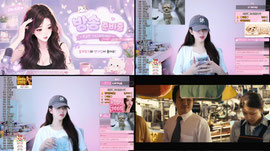 윤플단 구함니댜 숙제 좀 하께요 e윤아 [GD컴퍼니X정중만]