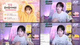 [JUP] 집 도착!! 잠깐 짧방@@ /101개 랜덤시그 / 26일 강냉단 많관부!!