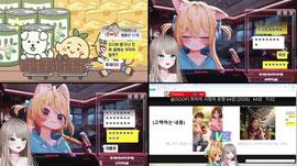(대충 짱구 브금) 웰로가 저희 집에 왔어요