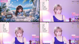 [문에이] 퇴근방송 ~~~~~응플단 고생해떠여❤️