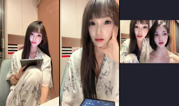 777🍓正在直播