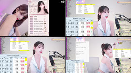 [광우상사] 오늘부로 직급전까지 노휴방 퇴근방송 ,,!!