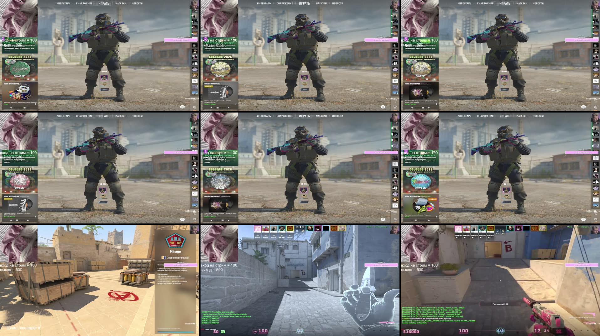 Recording Thumbnail