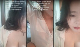 핑크디컵녀♡