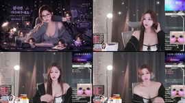 23살 자연D 신입여캠 귀인 주인님 찾습니도 ..ㅠ.ㅠ