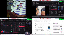 오메킴 아픔은 피할수없지만 고통은 선택이다.......(하킁버핏)