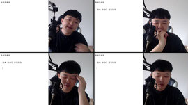 하위