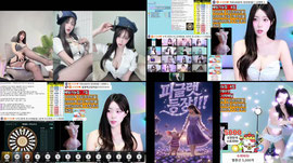 망사 여캠바지 핵빵디>< (해피월드:시녀장)