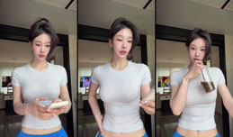 在线表演变脸