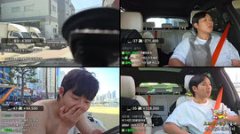 부산 용돈 룰렛여행 살았다ㅠ [무수]