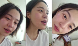 개쁘미s SOOPStream.