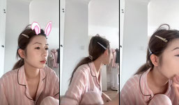 刘亦菲又开吃了