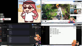 푸마고치  조패기