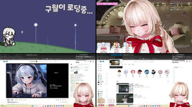 퇴근퇴근!