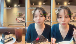 야외망송 차안 비오는 날