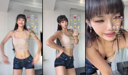 现在立刻马上进来看我跳舞
