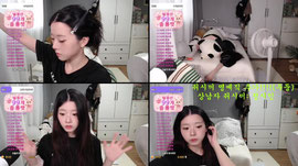 상남자 쥐시끼
