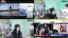 수니그룹 방가방가 오늘은 뭐해보까요