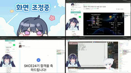 출~~~~~~~~~~항~~~~~~~~~