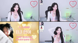 스그라)오늘 12시 스그라 현플단구해오><