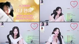 스그라)겨벅입은 현아 보러올사람><