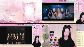 안냐심까*__*