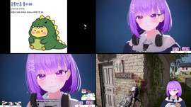 메롱