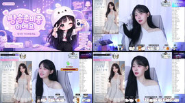 [HM:대리] 이번시즌 이벤트방셀 있습니다아..!