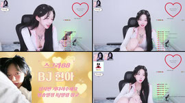 스그라)겨벅입은 현아 보러올사람><
