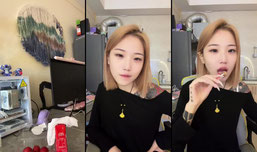 通体 随便问