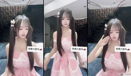 小芷儿直播中…