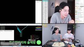 지금 바로 만나실분 구해요 번개 탐방 김인호x쭈꾸  [이노레이블x킹스맨]