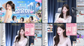 신입여캠 윤아키워주실분! ♥ 1+1 뽑기 ♥ 500 간단방셀 ♥ 88 랜덤시그 ♥