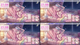 みみに会いに来て？キミを癒したい♡