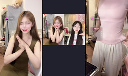 06女主播在线塔罗
