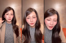 一回見てみてん？👀