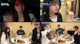[YB] 해남 꺼숙자 놀아주기 꺼니 x 하랑