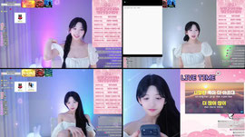 27일 퀸덤 비친소!!