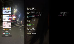 짜앏