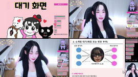 불목~