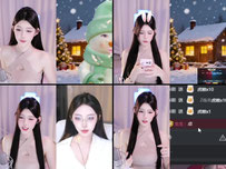 晚上好~