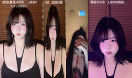 脚嘛吗