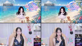12시 방종 생얼