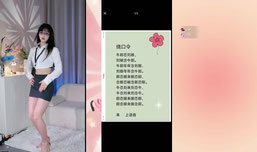 是猎物还是猎人