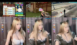 มาเเล้วงับปิดเเกล