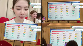 I人女主播挑战团播第5天