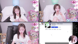술마실거구요 외롭구여