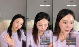 사주 타로 봐드림
