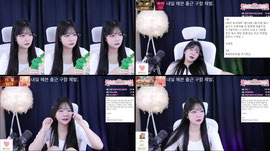 [헤븐3] 긔다리면..와오..?