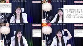 [헤븐3] 긔다리면..와오..?